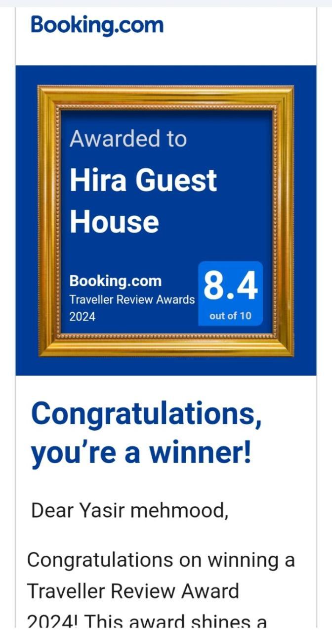 Hira Guest House Karachi Luaran gambar